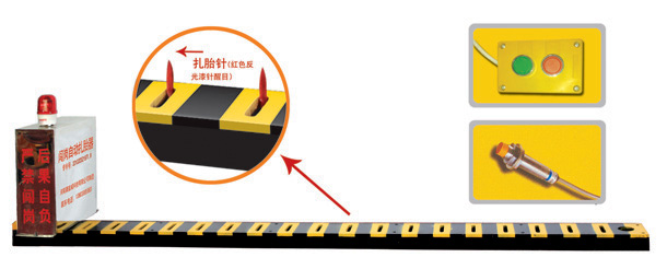 芦溪县V3嵌入式闯岗自动扎胎器/阻车器