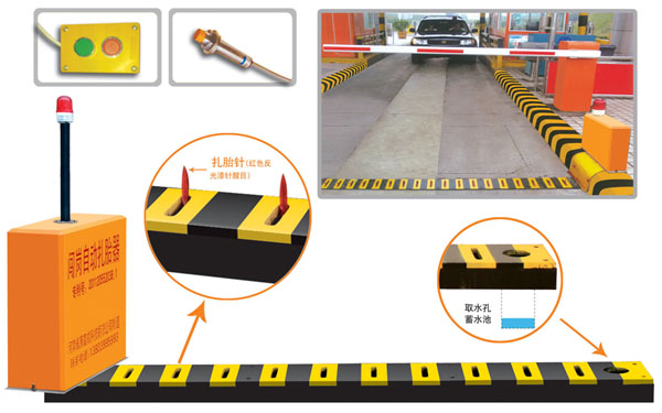 芦溪县V5 嵌入式闯岗自动扎胎器（阻车器）